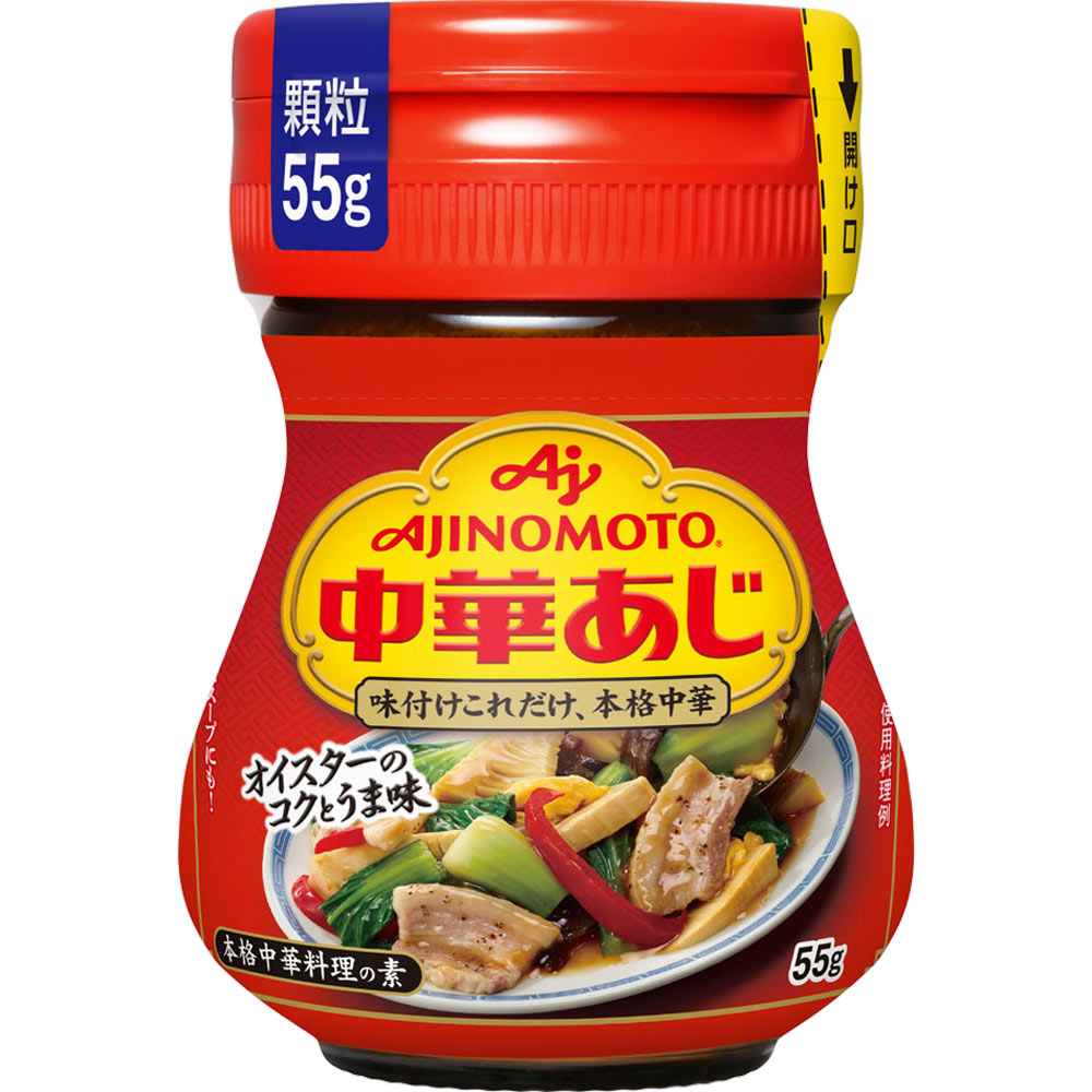 中華あじ ワンタッチ瓶 55g 味の素