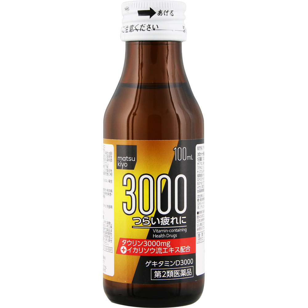 ｍａｔｓｕｋｉｙｏ　ゲキタミンＤ３０００　ケース １００ｍｌ×５０ 【第2類医薬品】