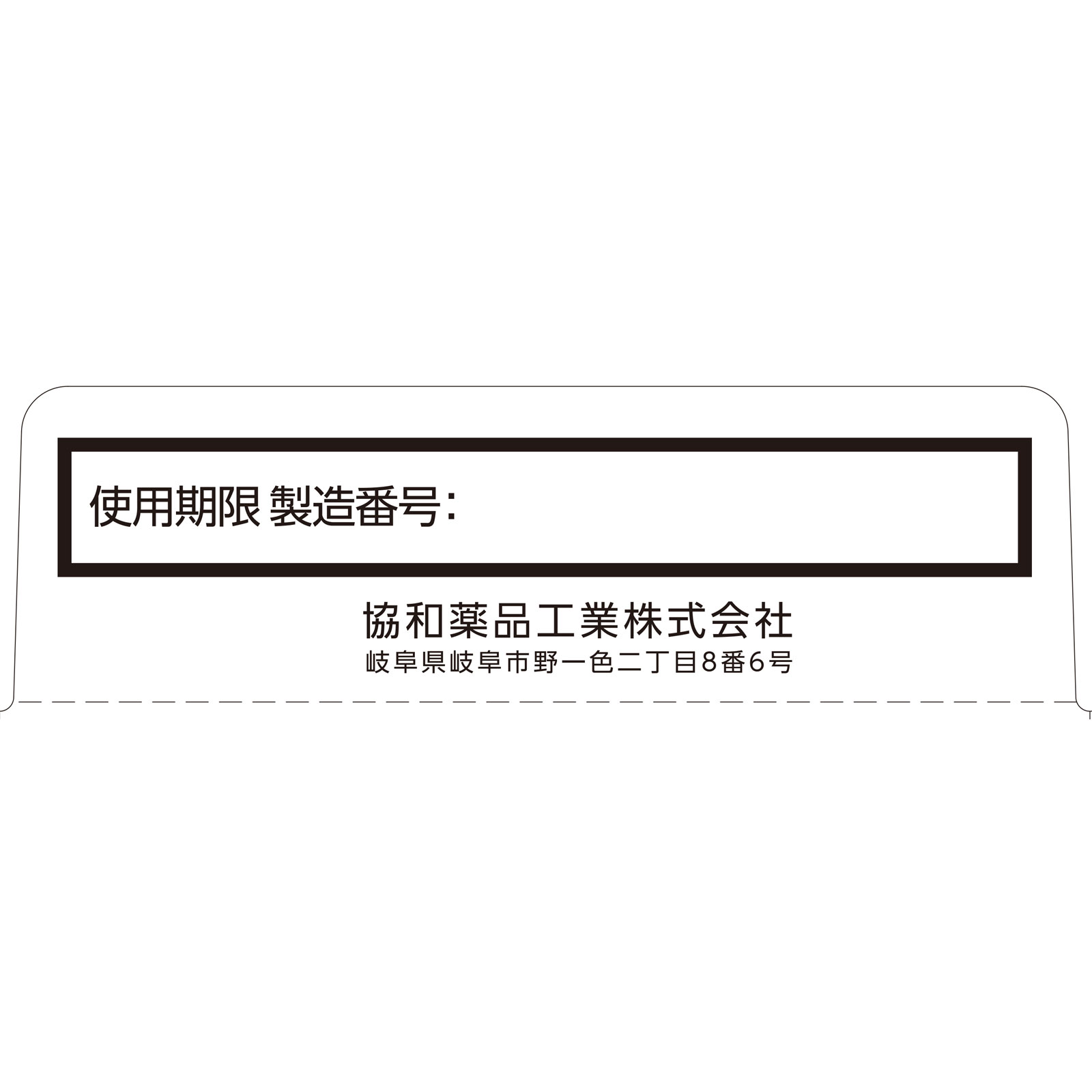 matsukiyo　ゲキタミンＤ３０００　ケース １００ｍｌ×５０ 【第2類医薬品】