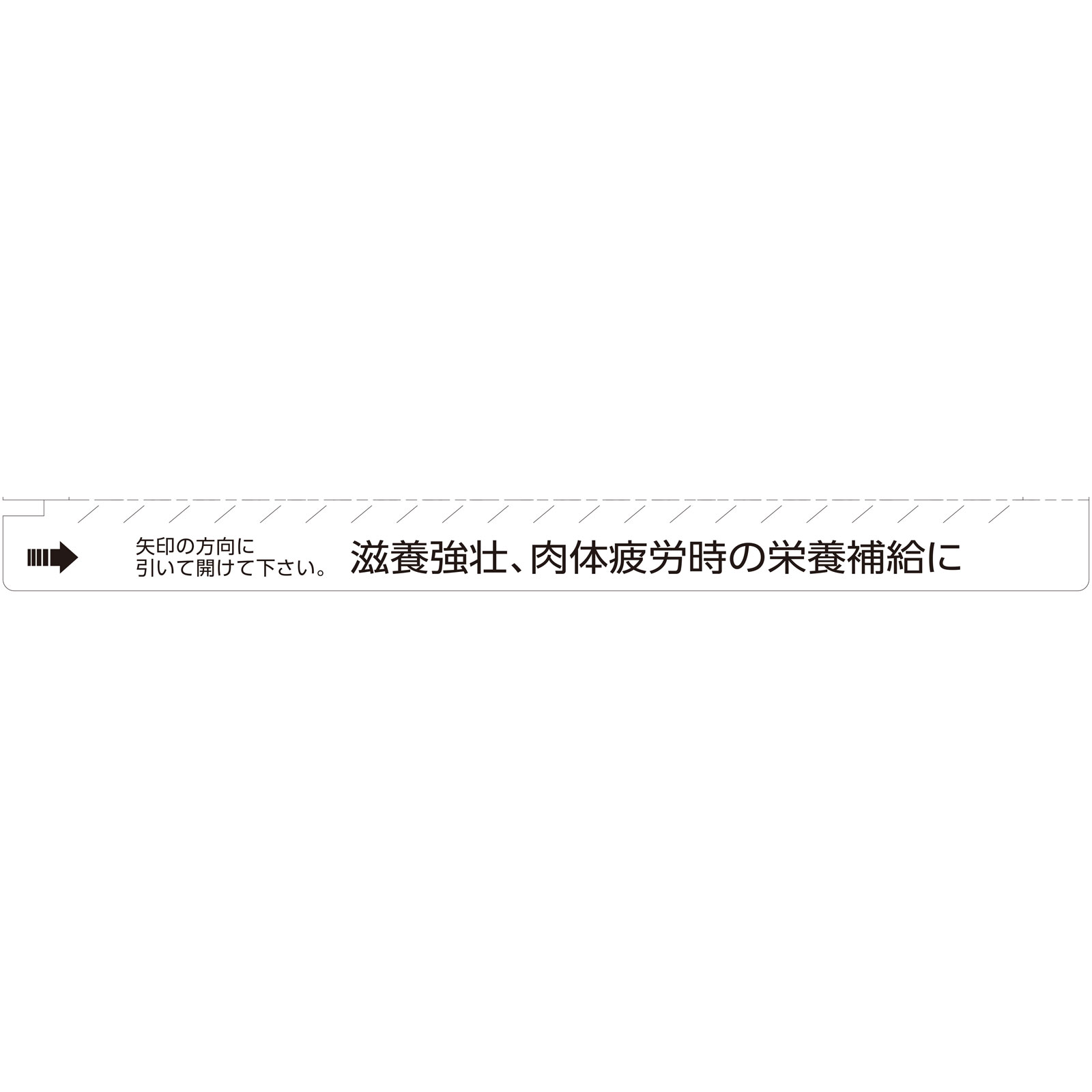 ｍａｔｓｕｋｉｙｏ　ゲキタミンＤ３０００　ケース １００ｍｌ×５０ 【第2類医薬品】