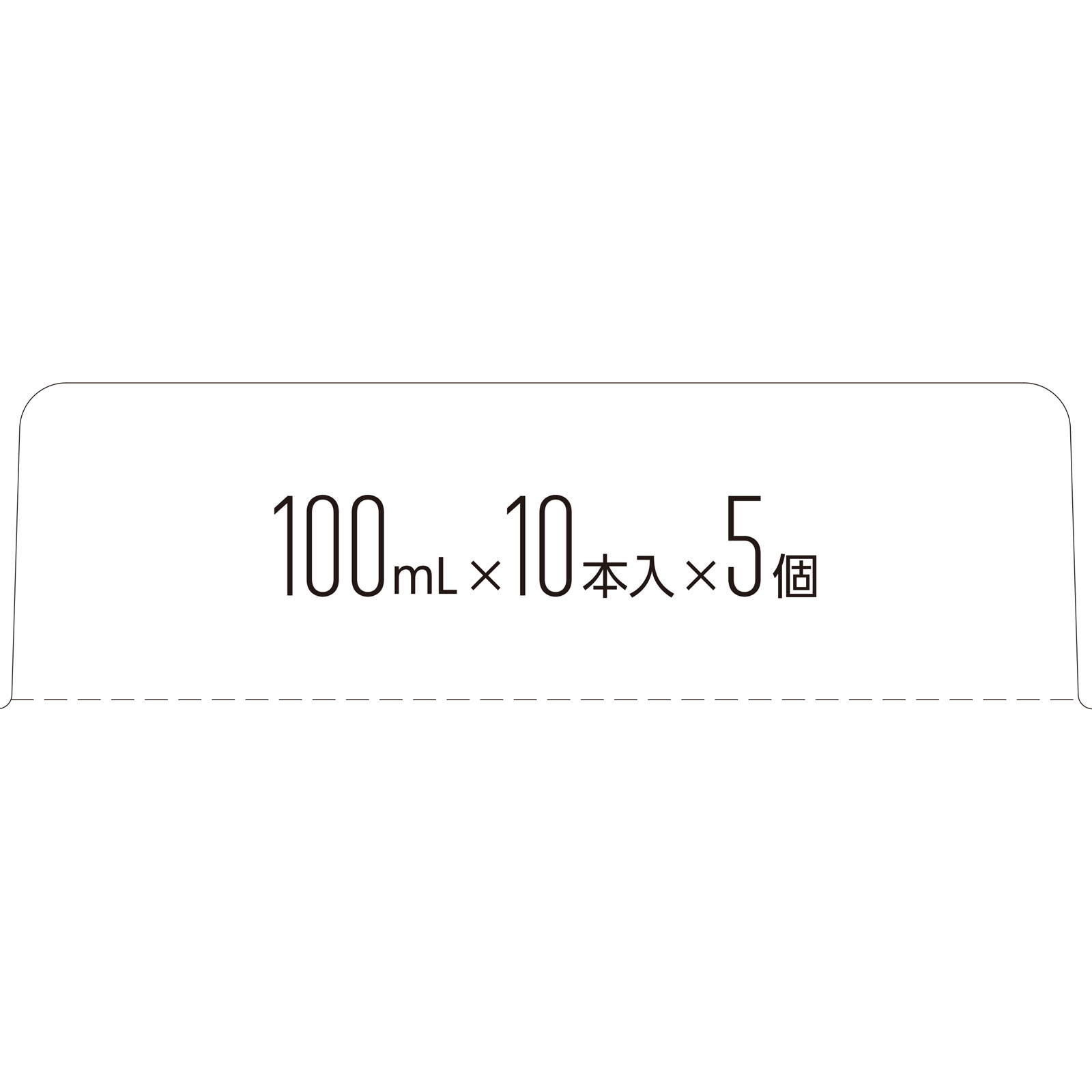 matsukiyo　ゲキタミンＤ３０００　ケース １００ｍｌ×５０ 【第2類医薬品】