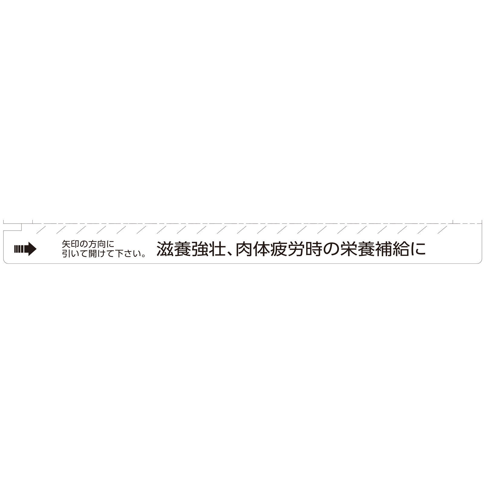 matsukiyo　ゲキタミンＤ３０００　ケース １００ｍｌ×５０ 【第2類医薬品】
