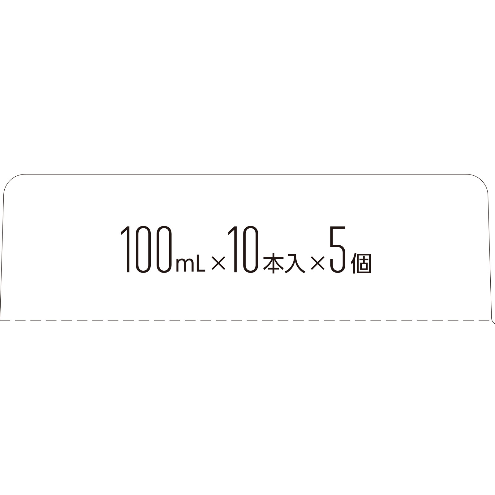 ｍａｔｓｕｋｉｙｏ　ゲキタミンＤ３０００　ケース １００ｍｌ×５０ 【第2類医薬品】