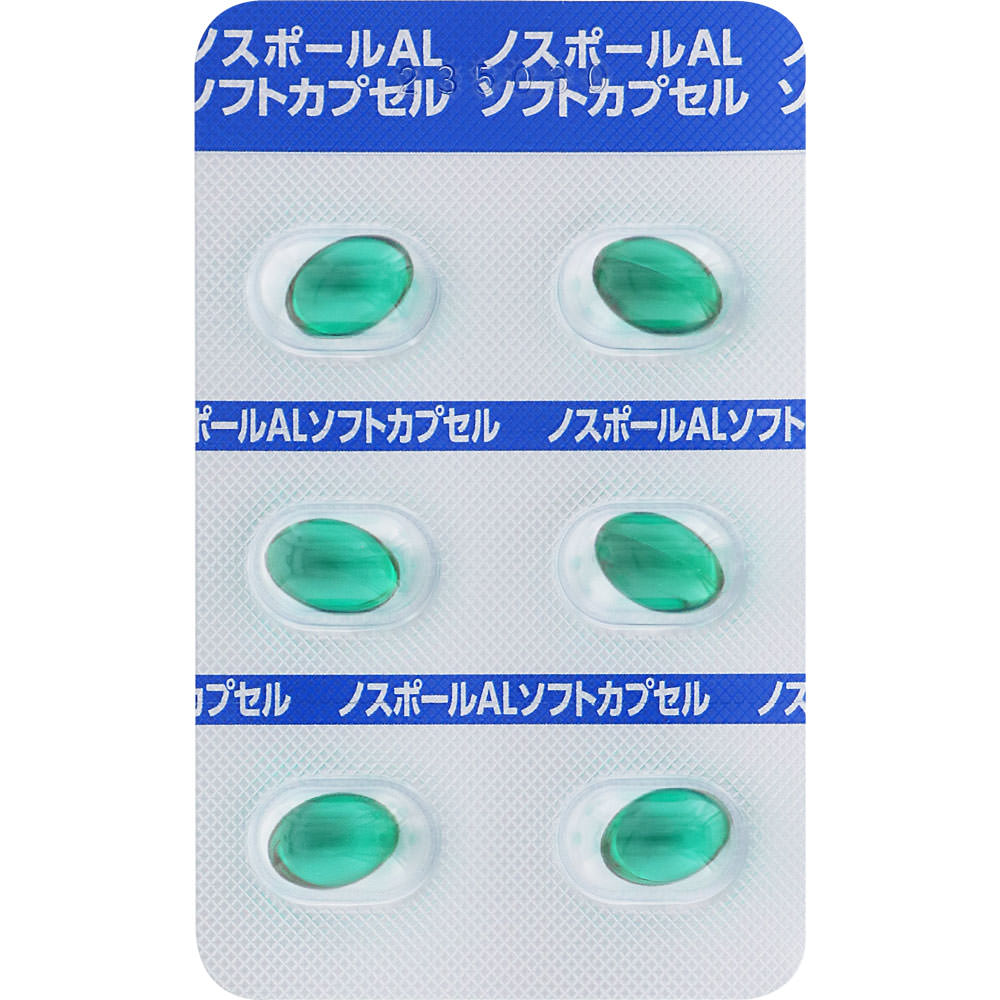 matsukiyo ノスポールALソフトカプセル ２４カプセル 【第2類医薬品】