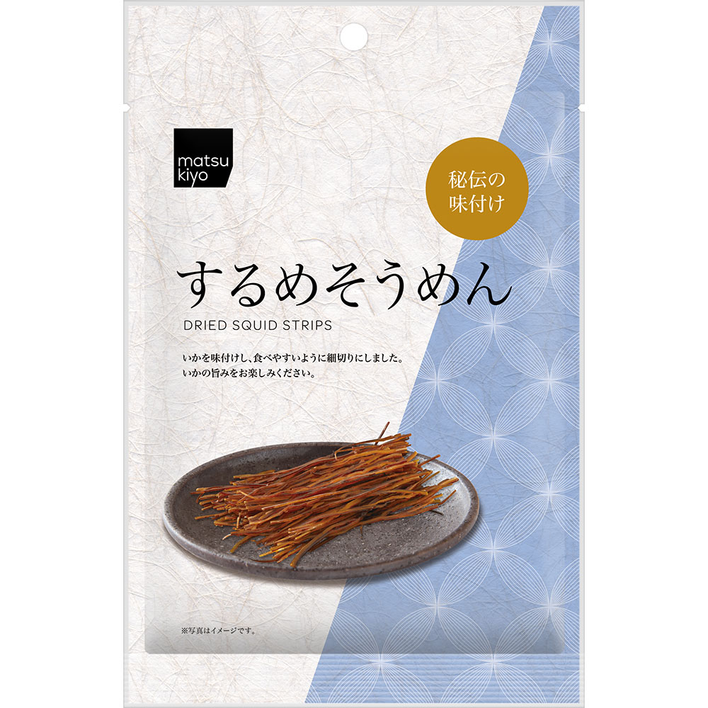 matsukiyo するめそうめん ３２ｇ