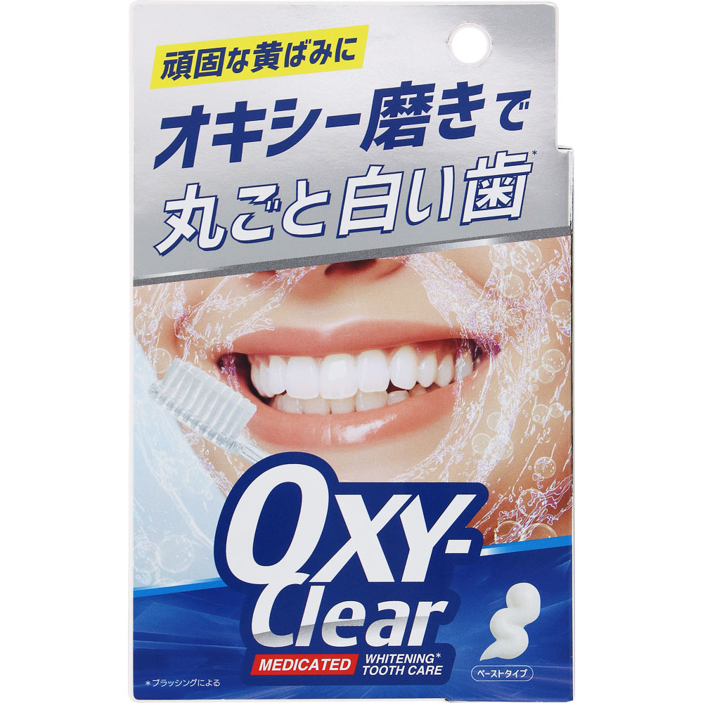 オキシークリア ３０ｇ 宇津木産業 (医薬部外品)