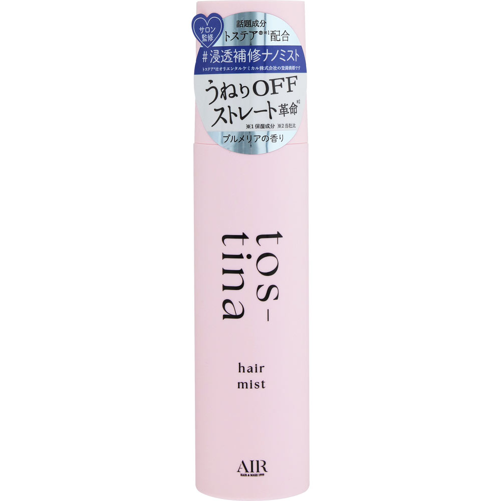 トスティナ　ヘアミスト １５０ｍｌ 宇津木産業 (医薬部外品)