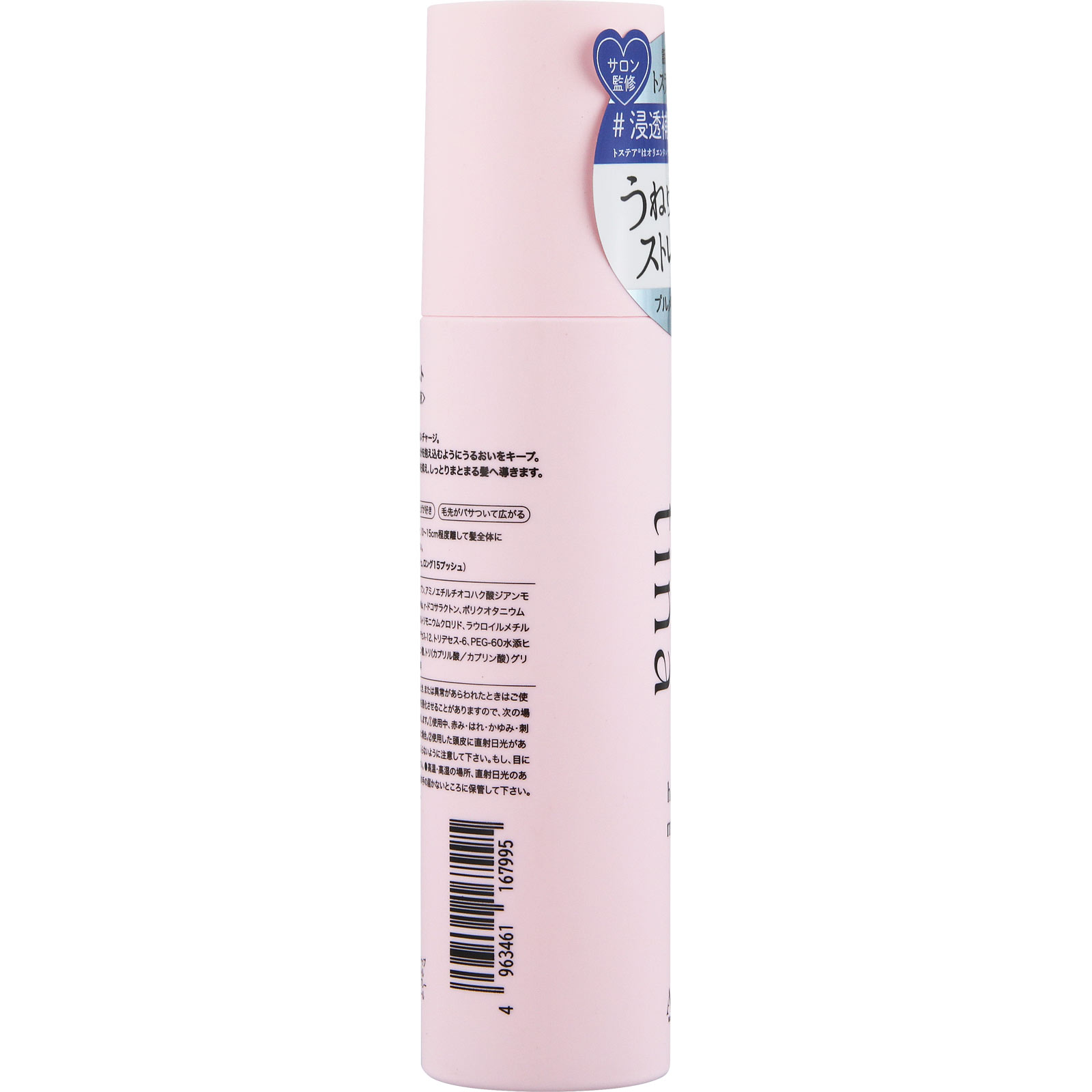 トスティナ　ヘアミスト １５０ｍｌ 宇津木産業 (医薬部外品)