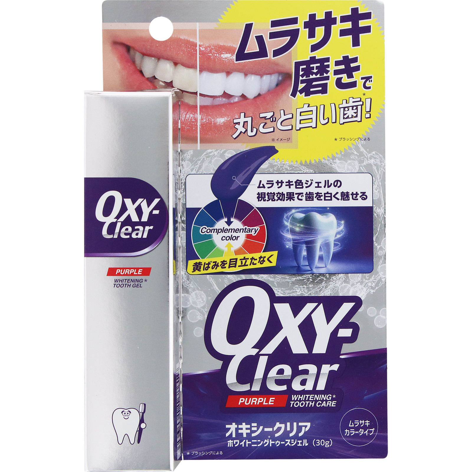 オキシークリア ホワイトニング トゥースジェル 30g 宇津木産業 (医薬部外品)