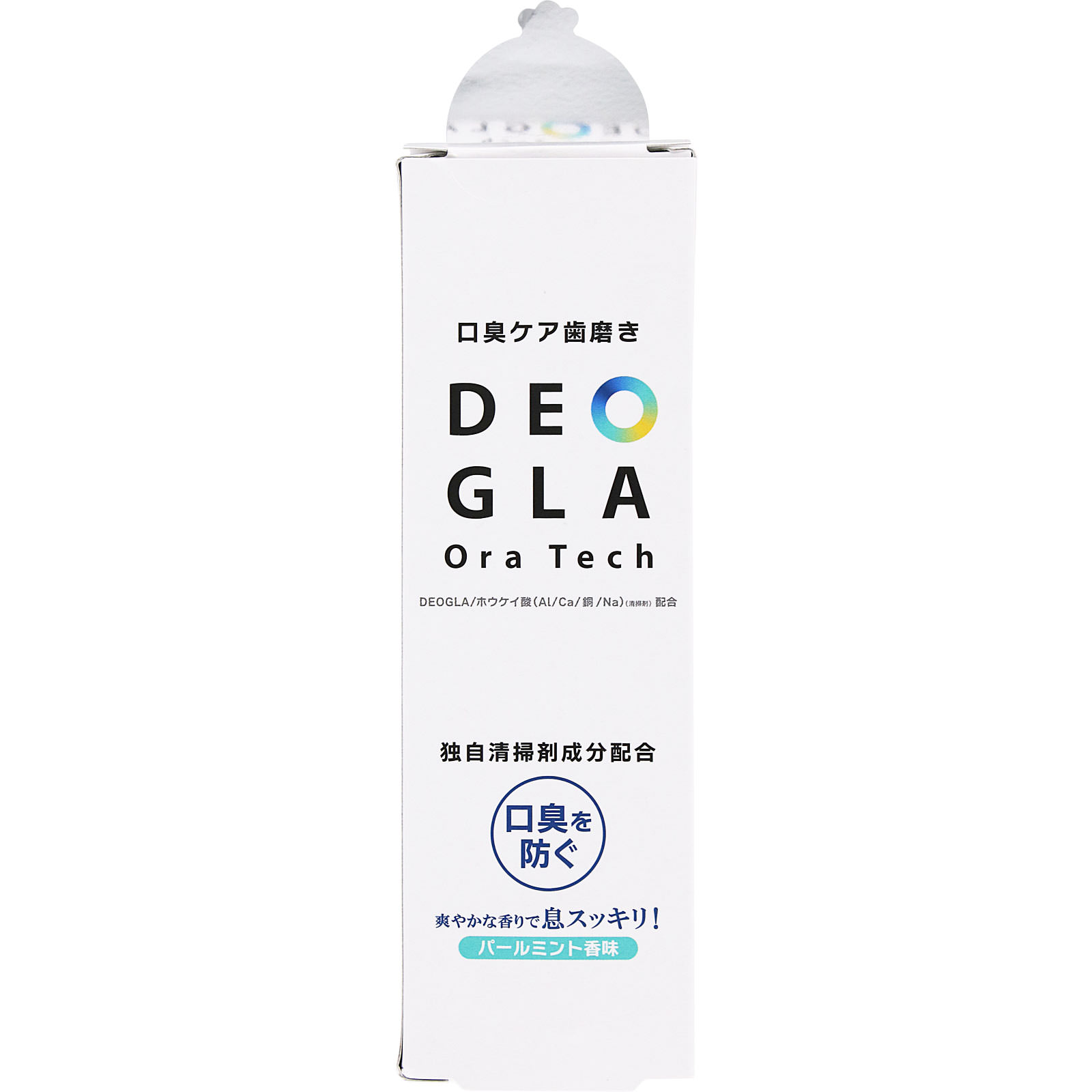 デオグラオーラテック オリジナル １００ｇ 石塚硝子