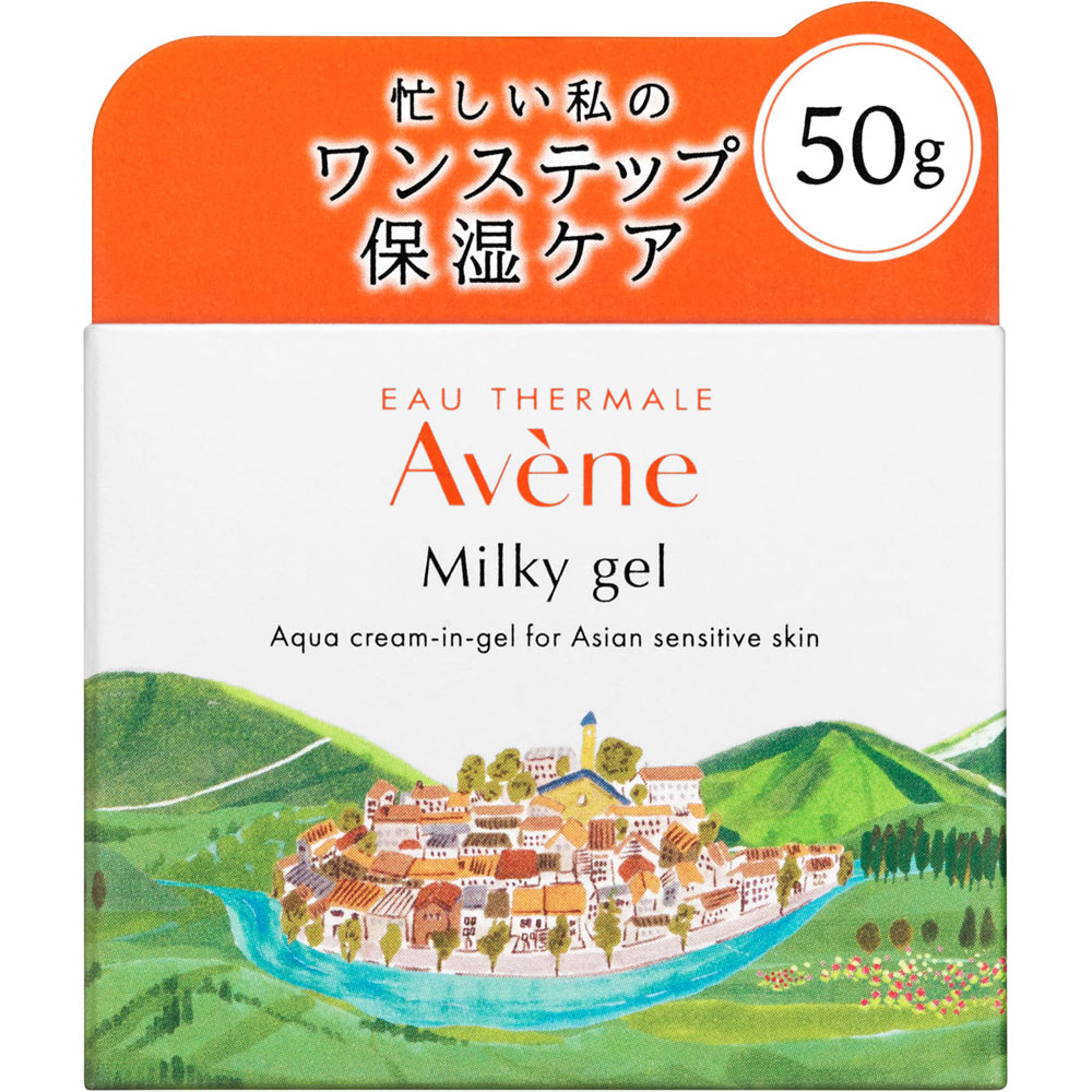 アベンヌ ミルキージェル 4つセット アベンヌ ミルキージェル EX ウォーター小型付き ( 1セット