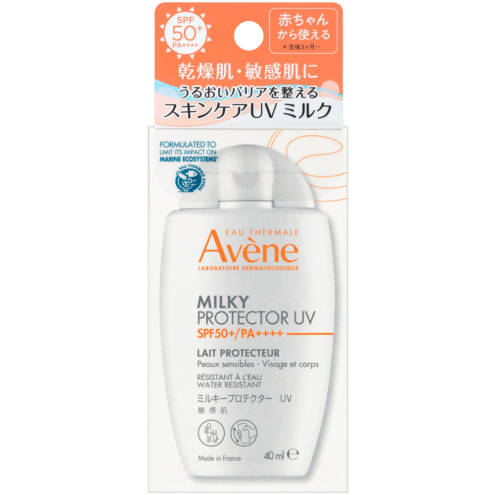 アベンヌ ミルキープロテクター ＵＶ ４０ｍｌ ピエールファーブルジャポン