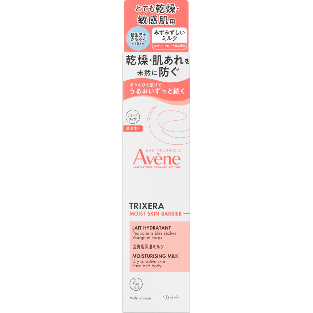 アベンヌ　トリクセラ　モイストスキンバリア　ミルク １００ｍｌ ピエールファーブルジャポン