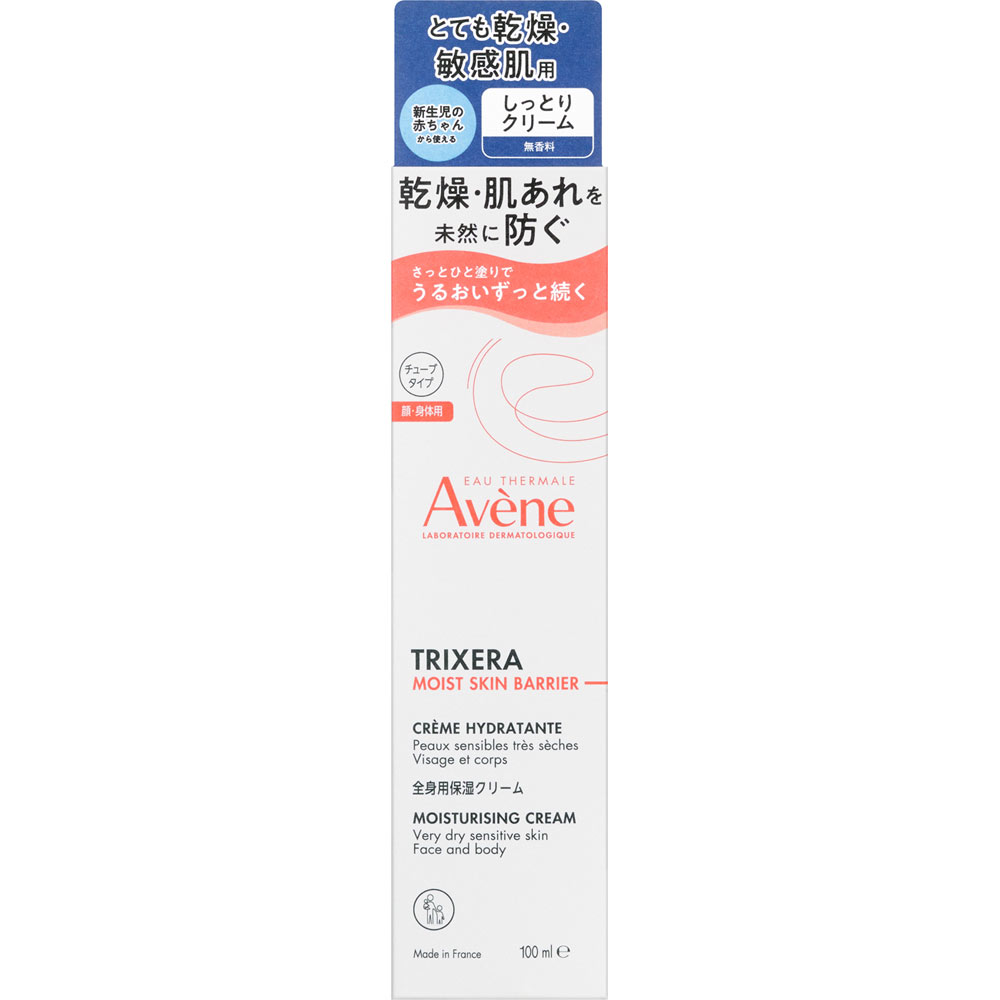 アベンヌ　トリクセラ　モイストスキンバリア　クリーム １００ｍｌ ピエールファーブルジャポン