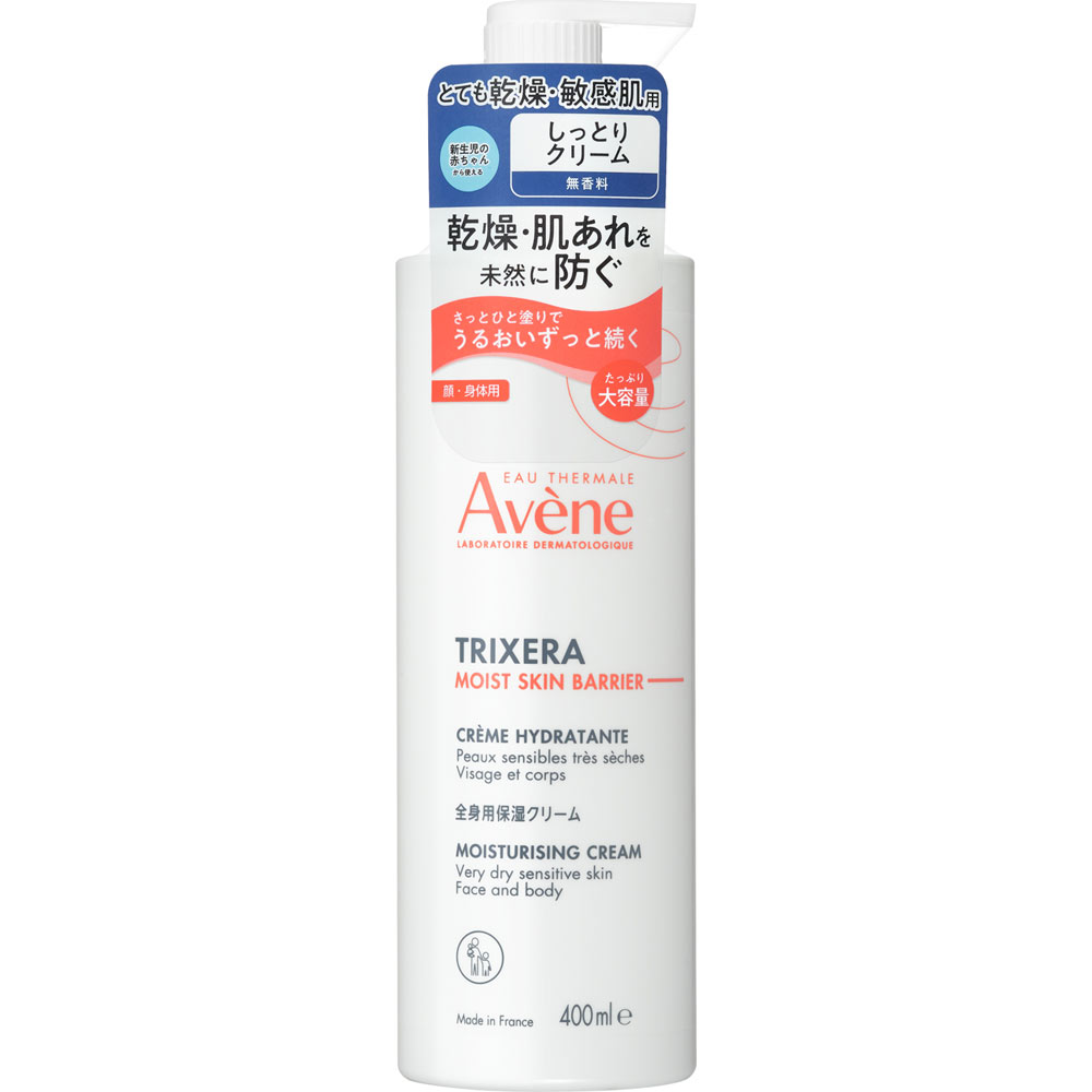 アベンヌ　トリクセラ　モイストスキンバリア　クリーム ４００ｍｌ ピエールファーブルジャポン