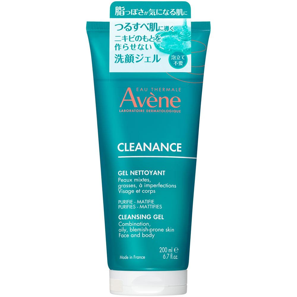 アベンヌ クリナンス　オイルコントロール　ジェルウォッシュ ２００ｍｌ ピエールファーブルジャポン