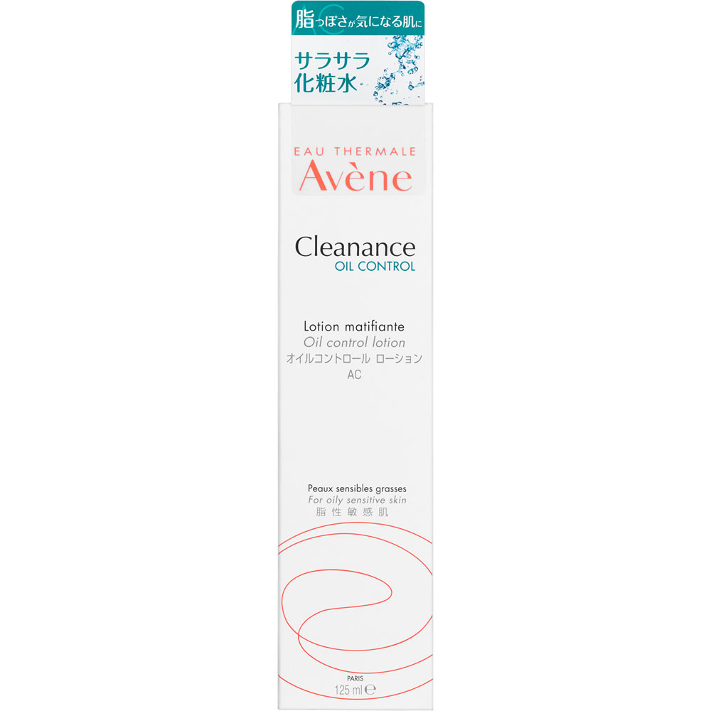アベンヌ　オイルコントロールローションＡＣ（スモール） １２５ｍｌ ピエールファーブルジャポン