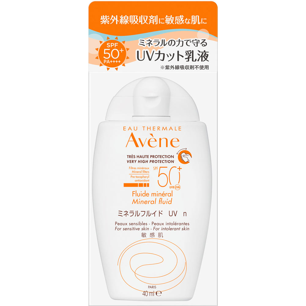 アベンヌ　ミネラルフルイド　ＵＶ ４０ｍｌ ピエールファーブルジャポン