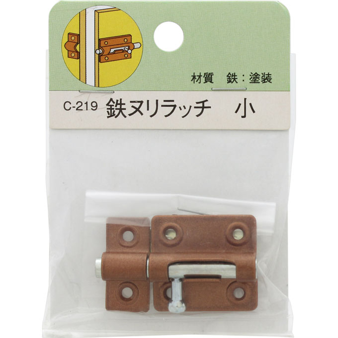 鉄ヌリラッチ 小 モリギン