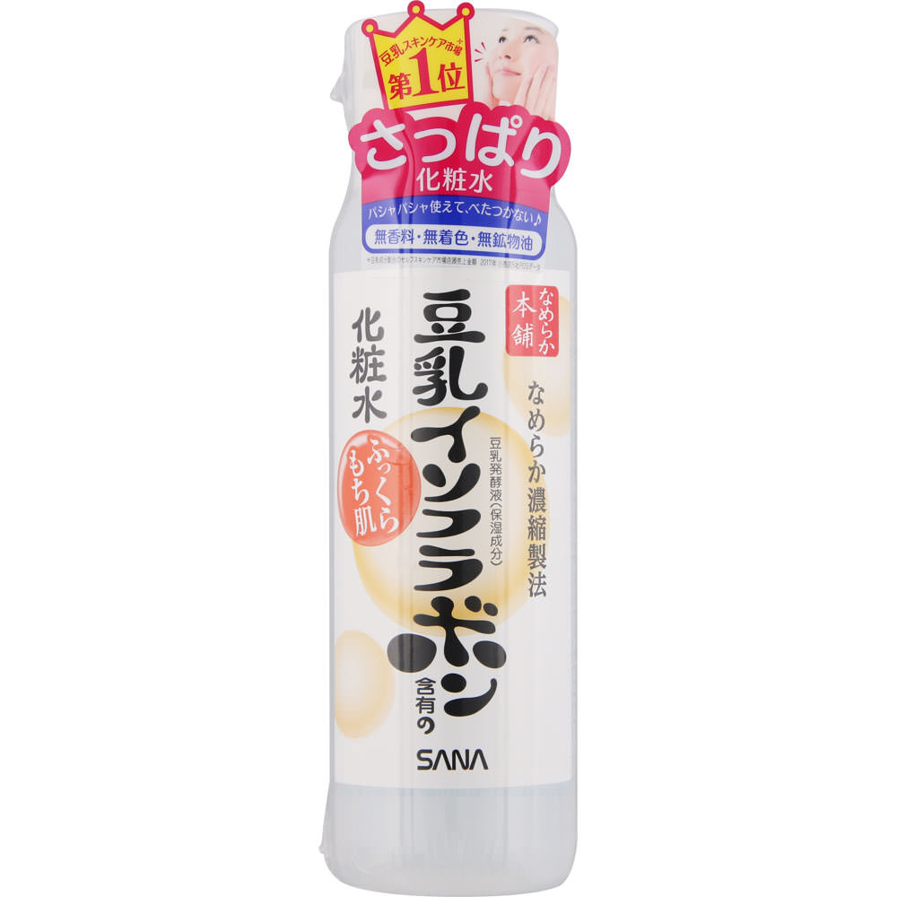サナ なめらか本舗 化粧水 NA ２００ｍｌ 常盤薬品工業