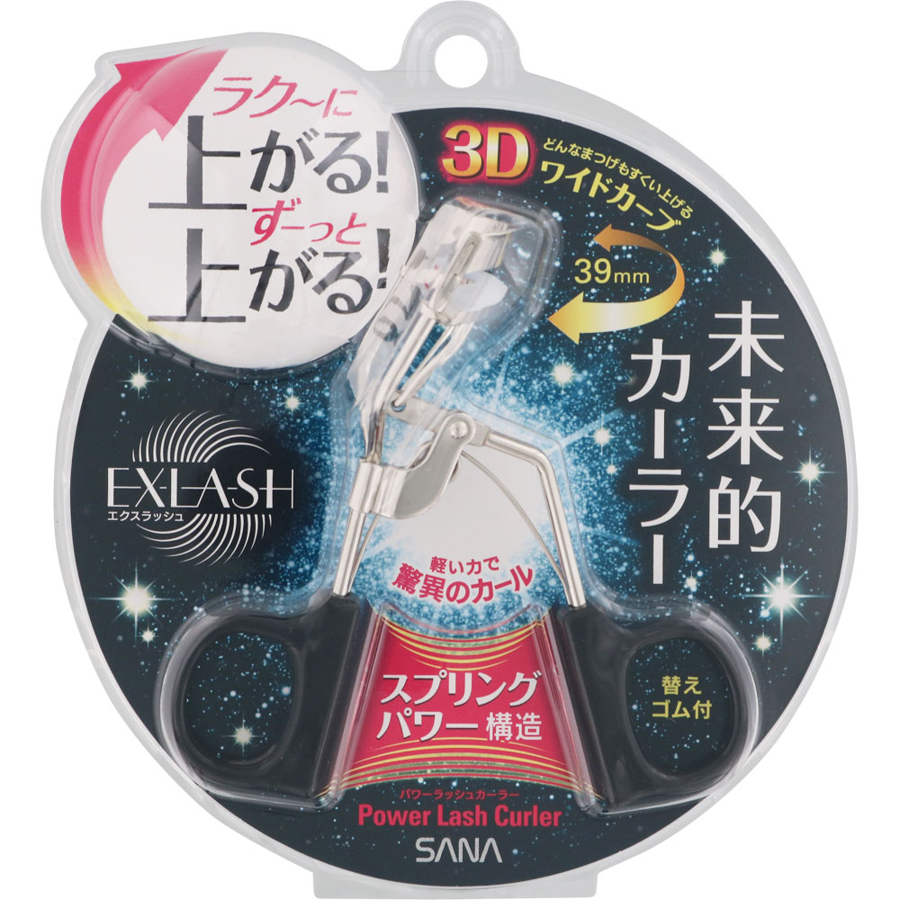 サナ エクスラッシュ パワーラッシュカーラー ＿ 常盤薬品工業