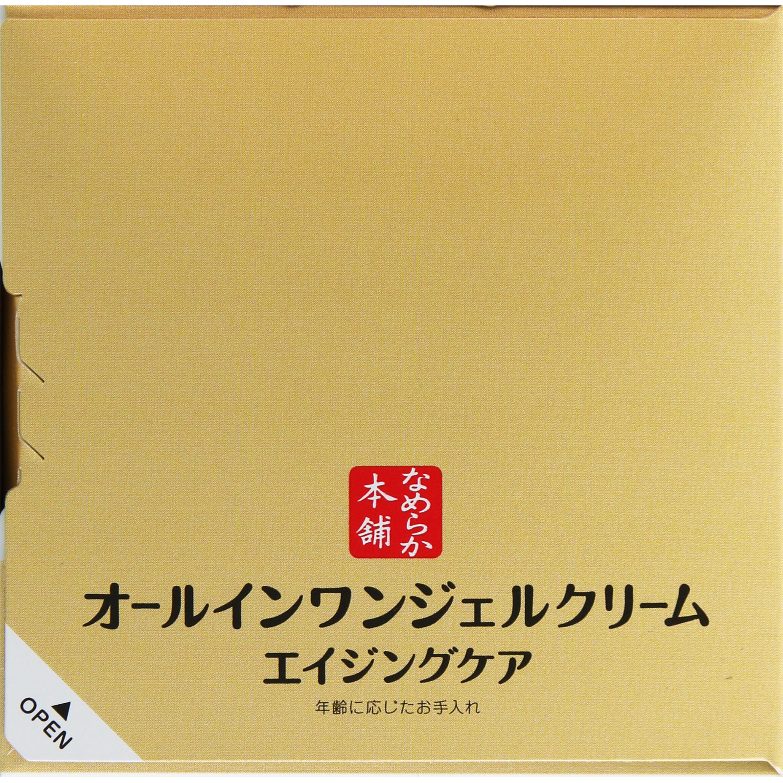 なめらか本舗 リンクルジェルクリーム Ｎ １００ｇ 常盤薬品工業