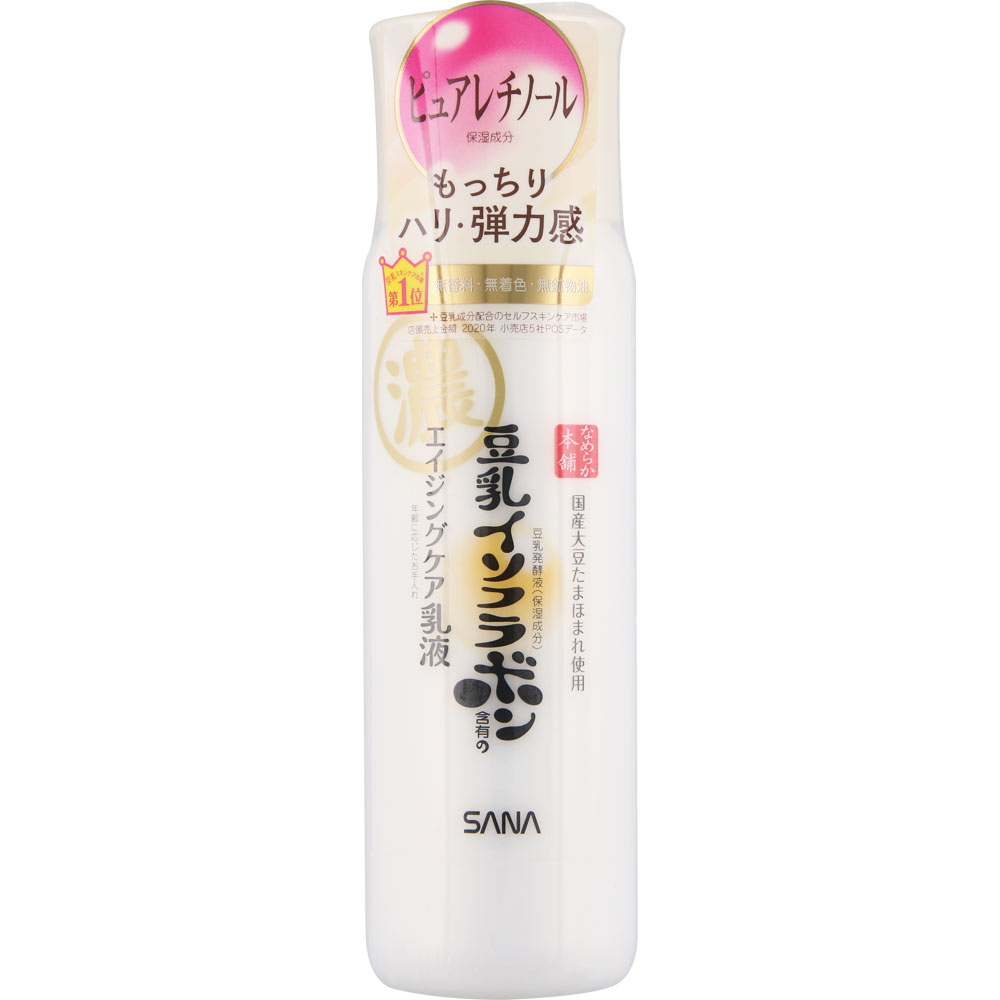 なめらか本舗 リンクル乳液 N | マツキヨココカラオンラインストア