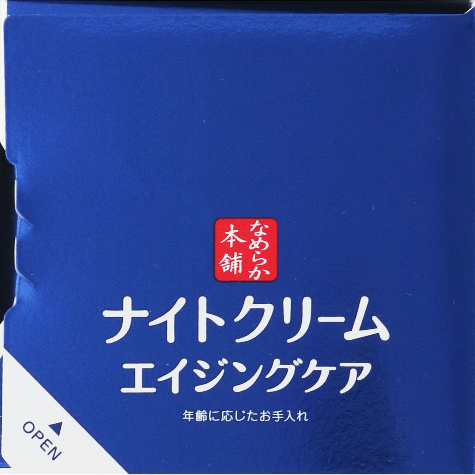 なめらか本舗 リンクルナイトクリーム ５０ｇ 常盤薬品工業