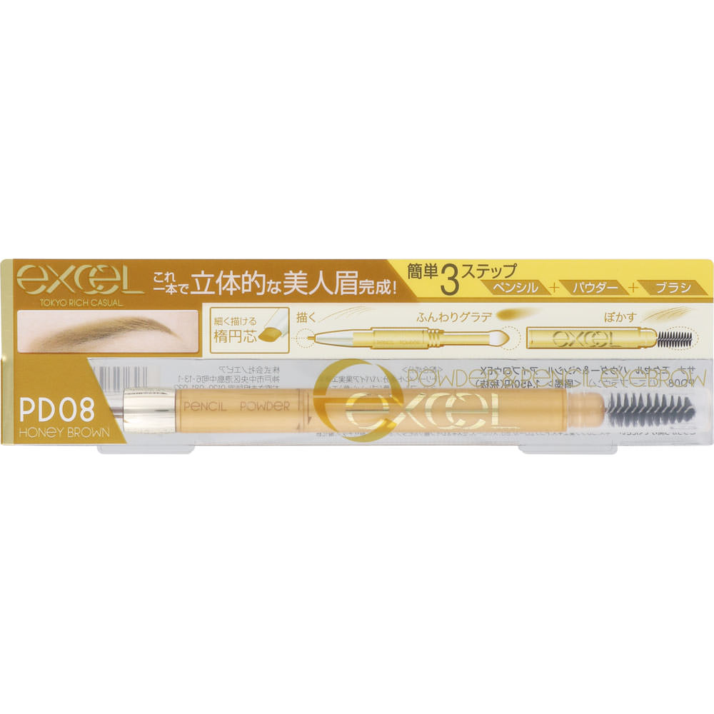 サナ エクセル パウダー＆ペンシル アイブロウEX PD08 ハニーブラウン ＿ 常盤薬品工業