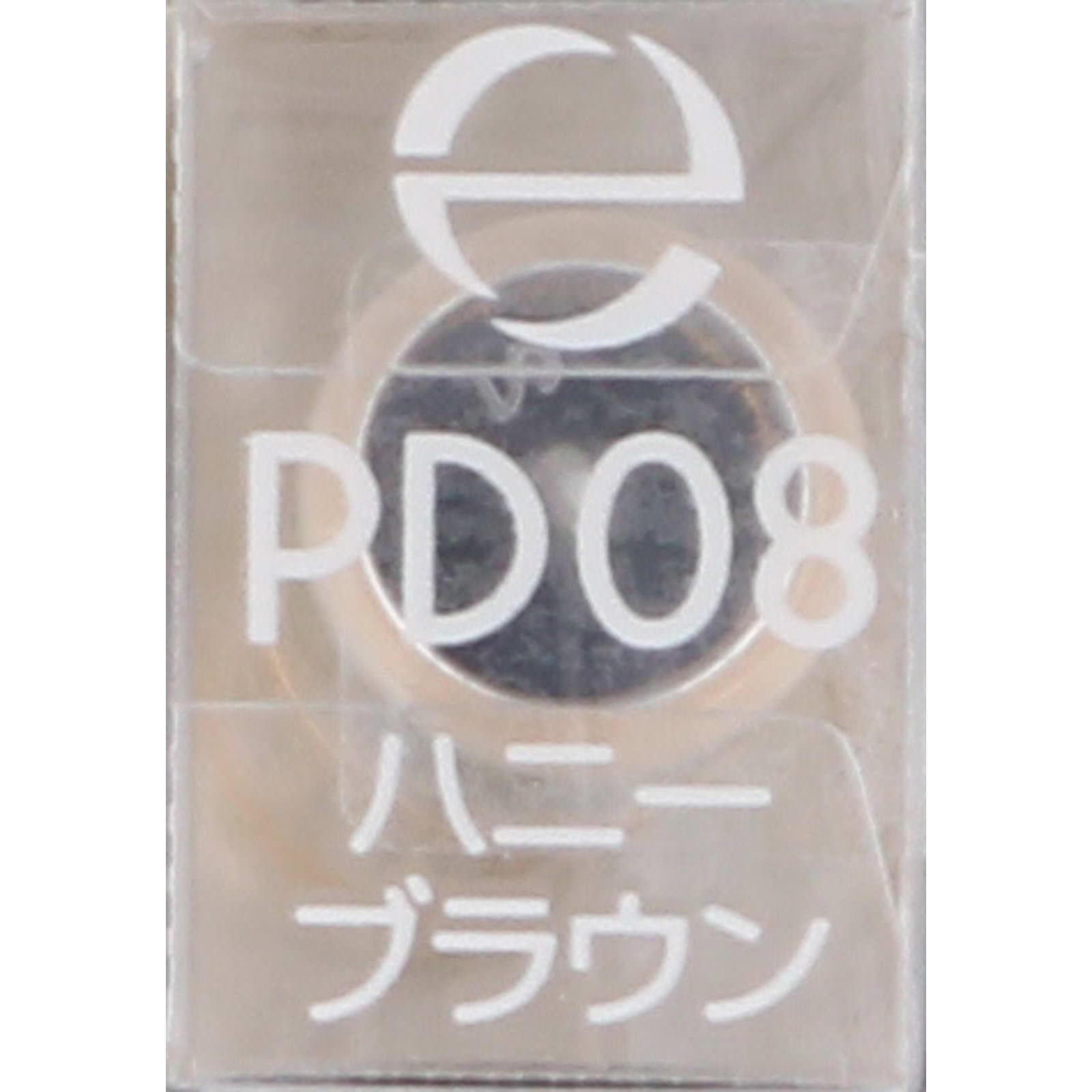 サナ エクセル パウダー＆ペンシル アイブロウEX PD08 ハニーブラウン ＿ 常盤薬品工業