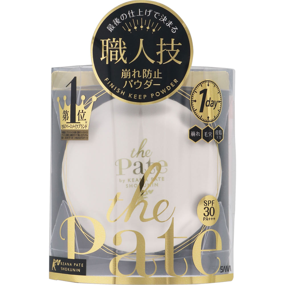 毛穴パテ職人 フィニッシュキープパウダー ＿ 常盤薬品工業