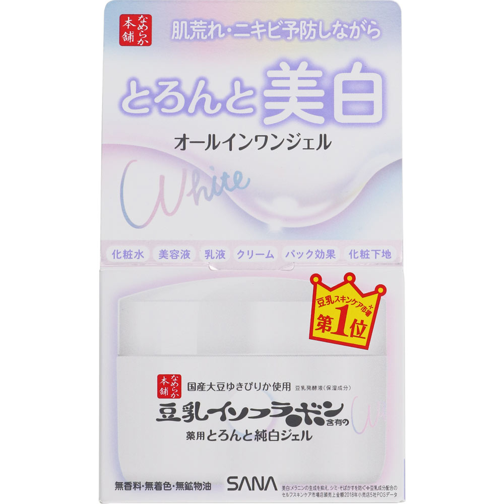 なめらか本舗 とろんと濃ジェル 薬用美白 Ｎ １００ｇ 常盤薬品工業 (医薬部外品)