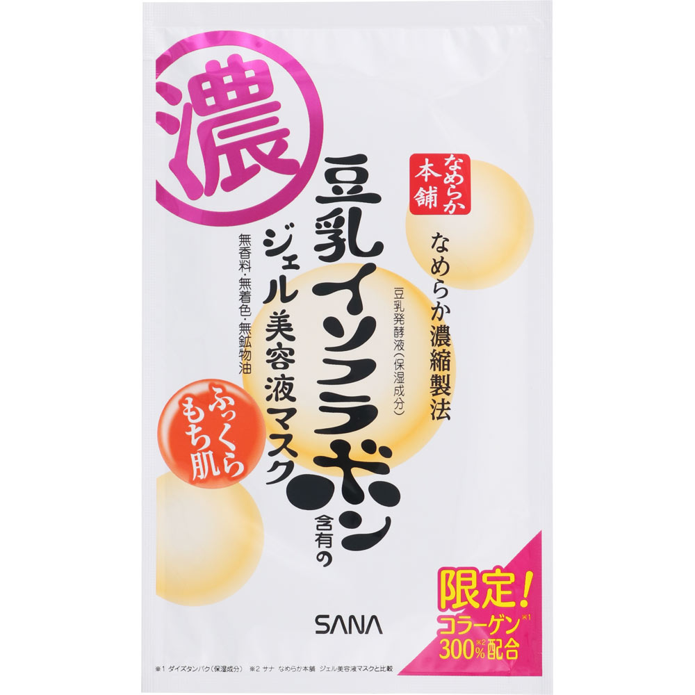 なめらか本舗 ジェル美容液マスク ＣＯ Ｎ ５枚入 常盤薬品工業
