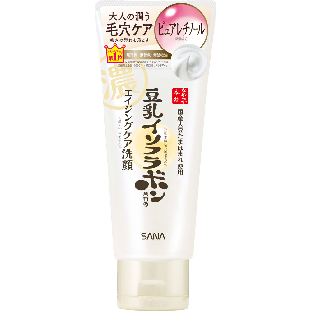 なめらか本舗 WRクレンジング洗顔 N 150g 常盤薬品工業