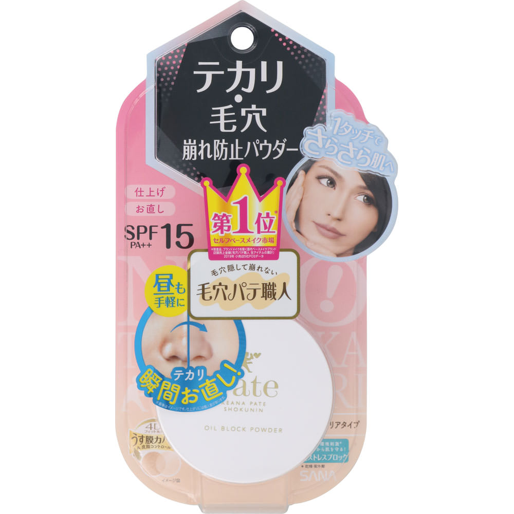 毛穴パテ職人 テカリ防止パウダー ＿ 常盤薬品工業