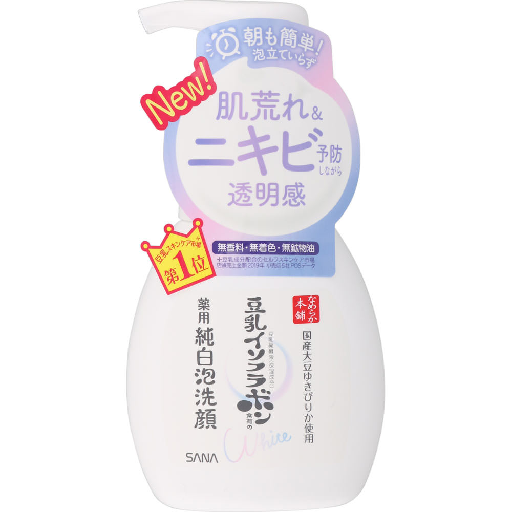 なめらか本舗 薬用泡洗顔 ２００ｍｌ 常盤薬品工業 (医薬部外品)