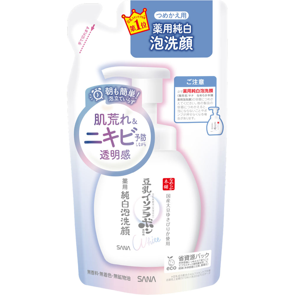 なめらか本舗 薬用泡洗顔（つめかえ用） １８０ｍｌ 常盤薬品工業 (医薬部外品)