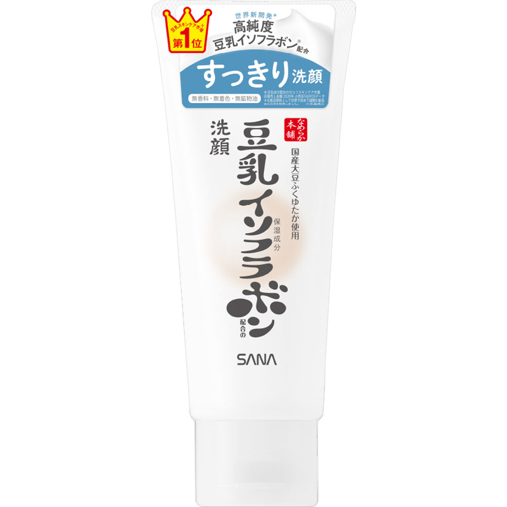 なめらか本舗　クレンジング洗顔　ＮＣ １５０Ｇ 常盤薬品工業