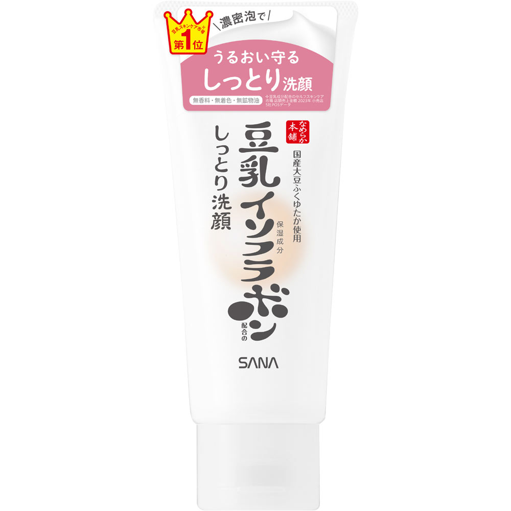 なめらか本舗　しっとりクレンジング洗顔　ＮＣ １５０Ｇ 常盤薬品工業