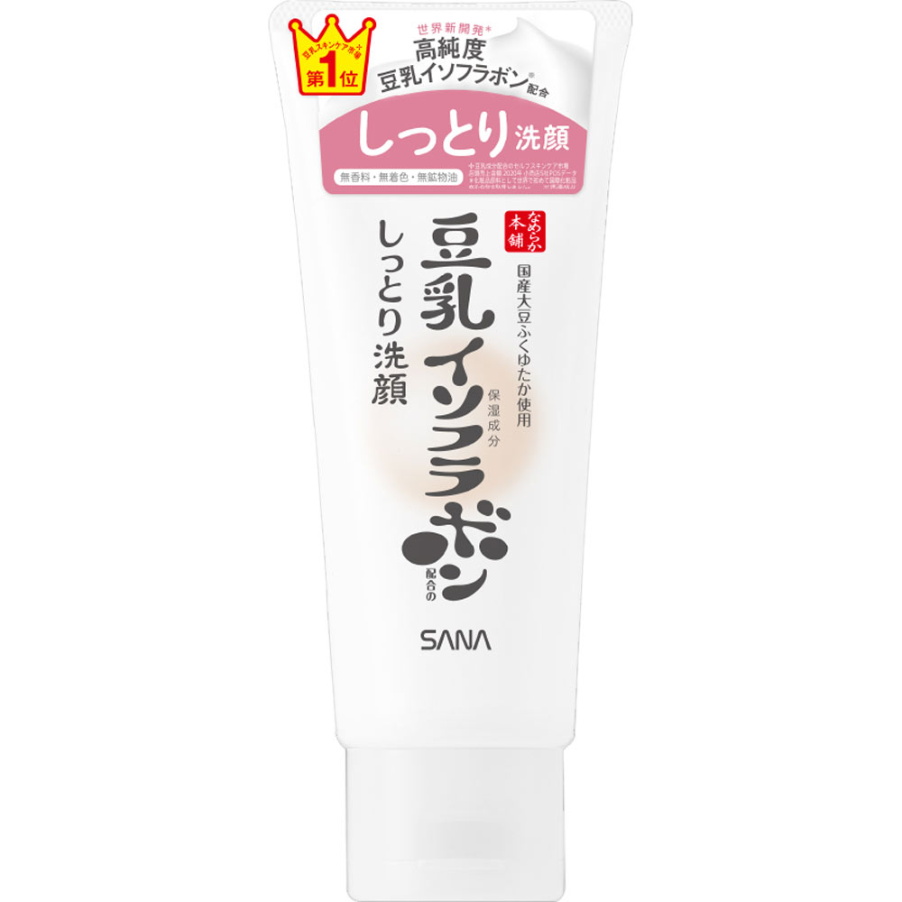 なめらか本舗　しっとりクレンジング洗顔　ＮＣ １５０Ｇ 常盤薬品工業