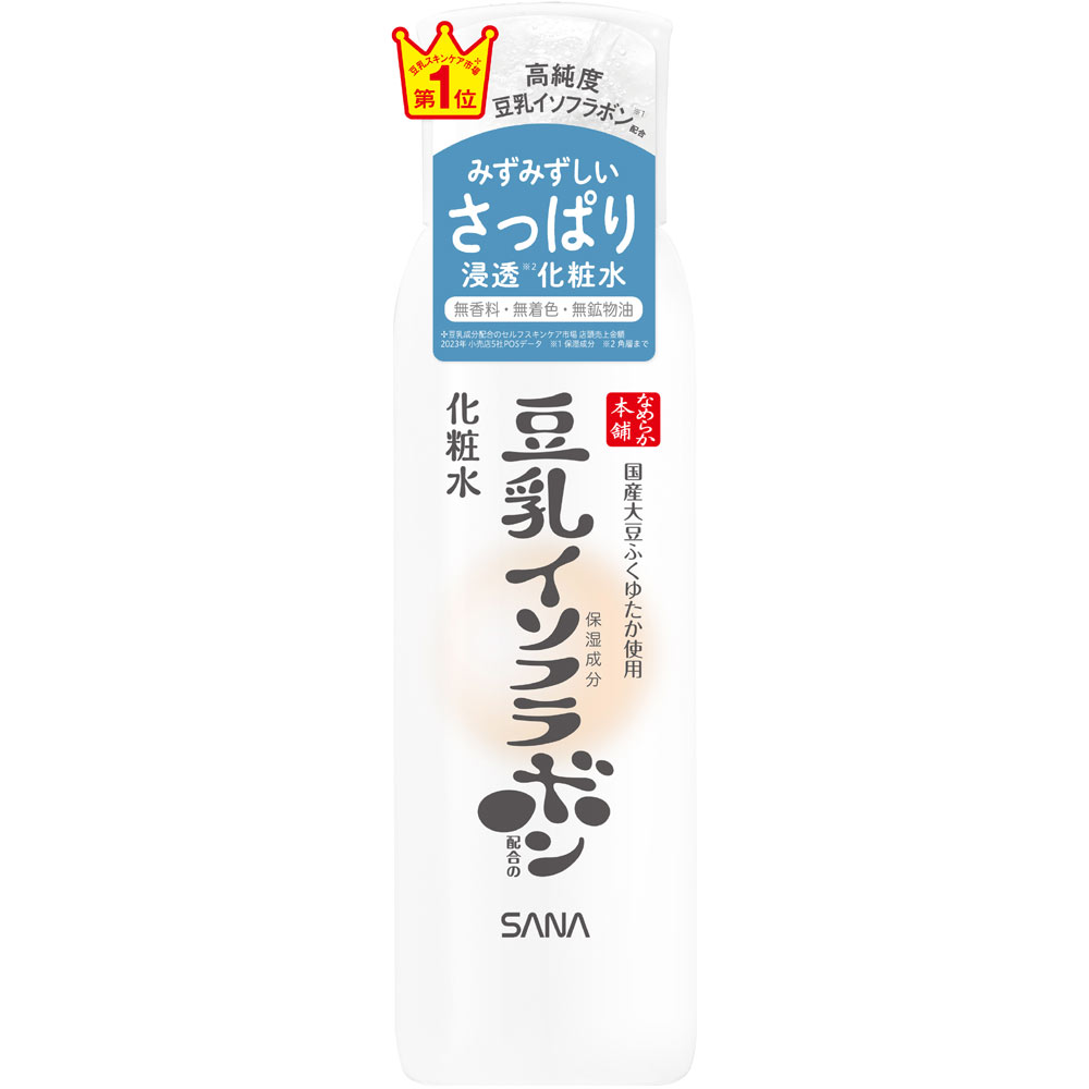 なめらか本舗　化粧水　ＮＣ ２００ＭＬ 常盤薬品工業