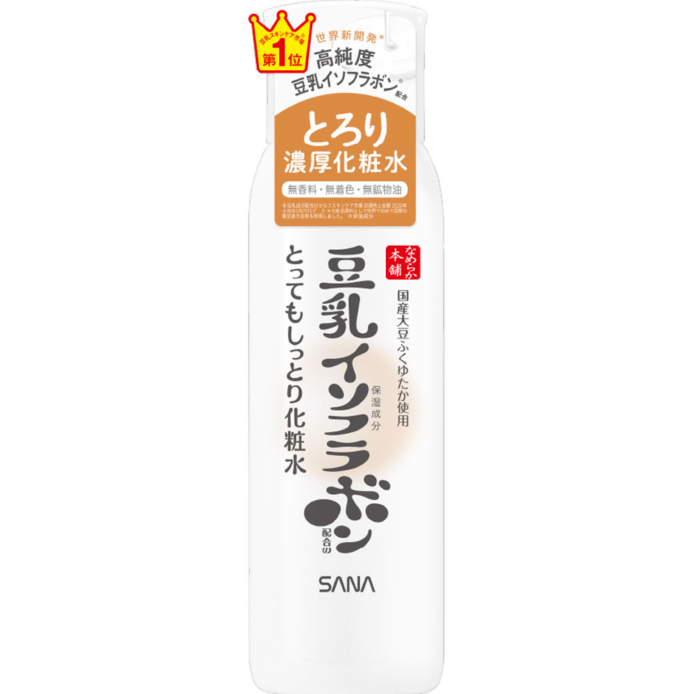 なめらか本舗　とってもしっとり化粧水　ＮＣ ２００ＭＬ 常盤薬品工業