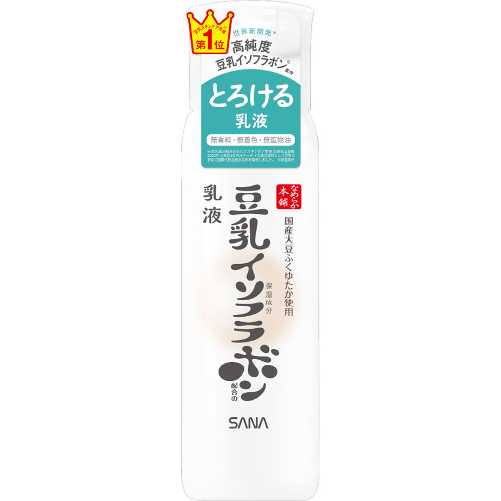 なめらか本舗　乳液　ＮＣ １５０ＭＬ 常盤薬品工業