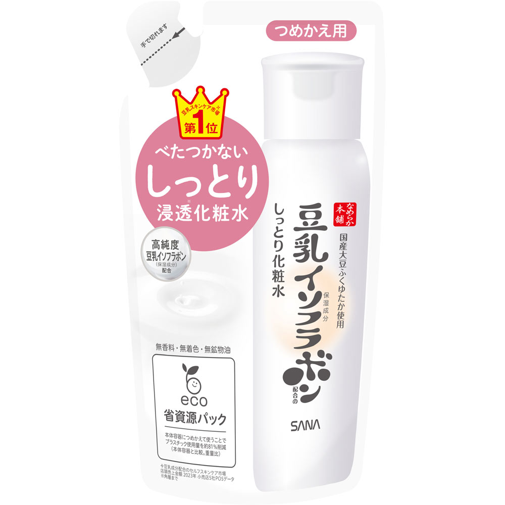 なめらか本舗　しっとり化粧水　ＮＣ（つめかえ用） １８０ＭＬ 常盤薬品工業