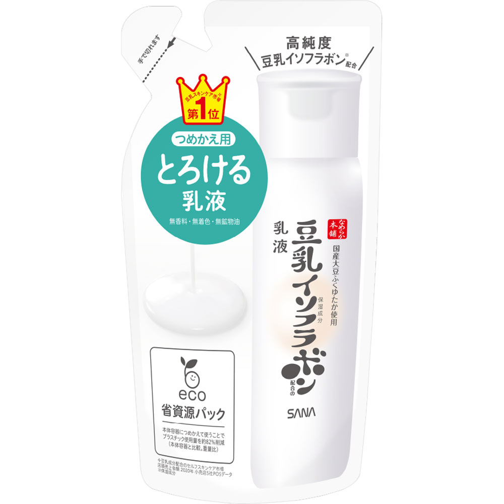 なめらか本舗　乳液　ＮＣ（つめかえ用） １３０ＭＬ 常盤薬品工業