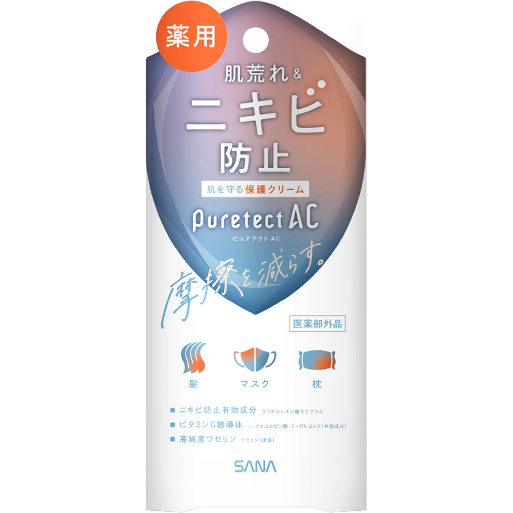 ピュアテクトＡＣ 薬用プロテクトクリーム ４０Ｇ 常盤薬品工業 (医薬部外品)