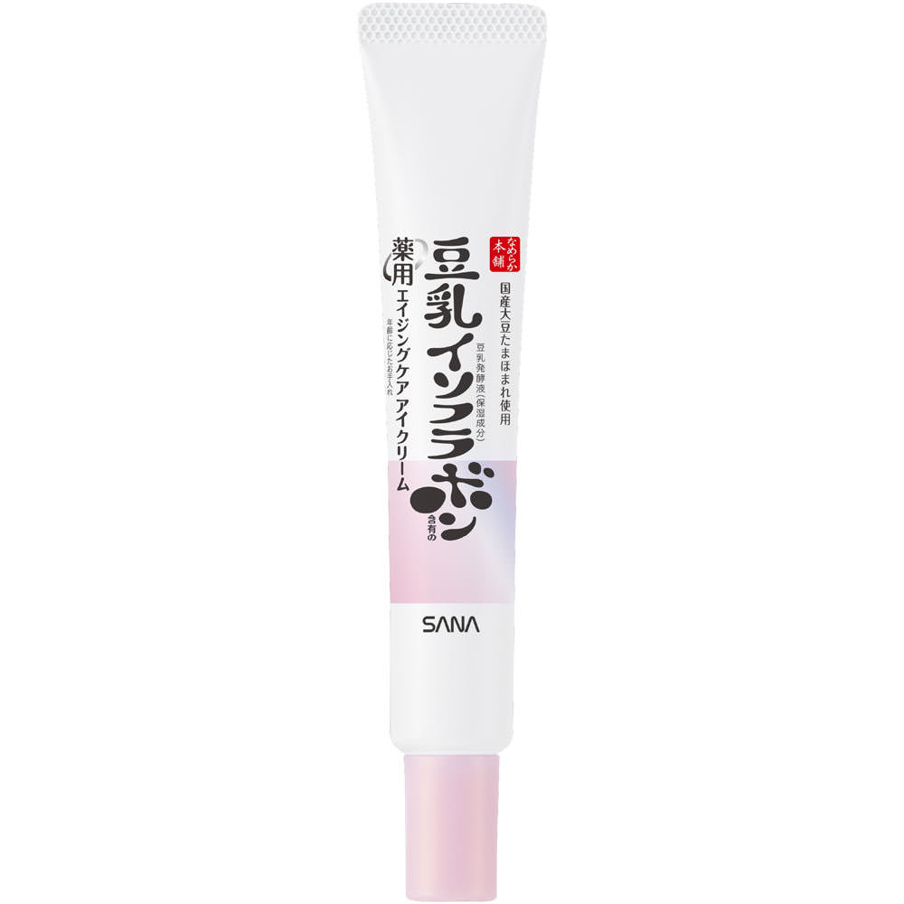 サナ　なめらか本舗　薬用リンクルアイクリーム　ホワイト ２０ｇ 常盤薬品工業 (医薬部外品)