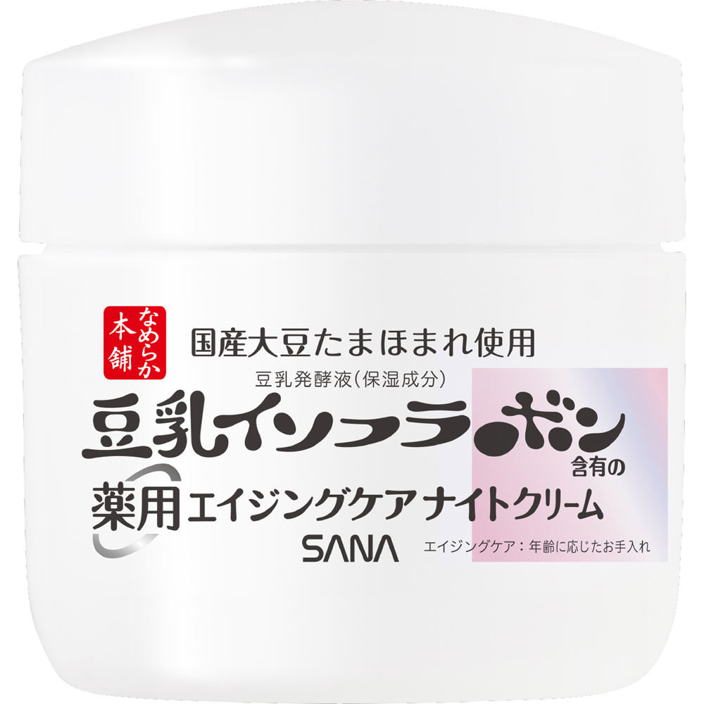 なめらか本舗 薬用リンクルナイトクリーム ホワイト ５０ｇ 常盤薬品工業 (医薬部外品)