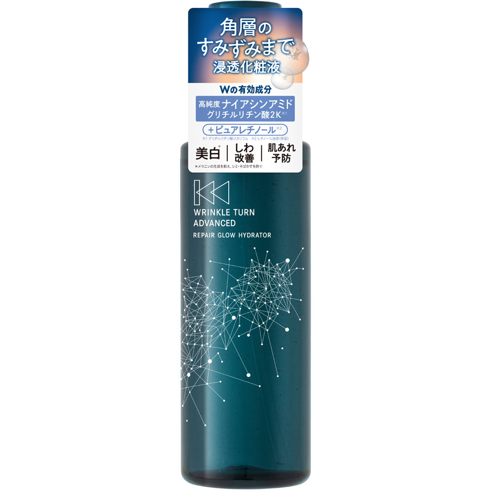 サナ　リンクルターン　アドバンスト　薬用リペア　グロウハイドレーター ２４０ｍｌ 常盤薬品工業 (医薬部外品)