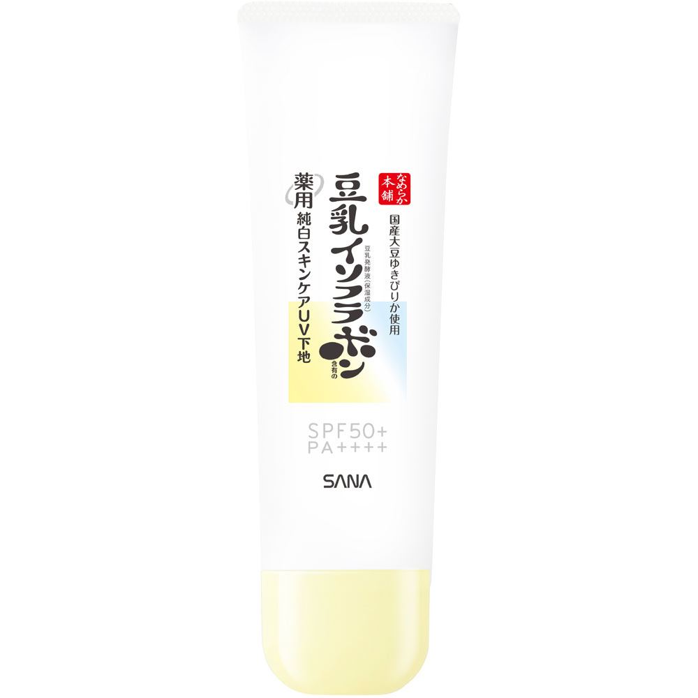 サナ　なめらか本舗　薬用純白スキンケアＵＶ下地　Ｎ ５０ｇ 常盤薬品工業 (医薬部外品)